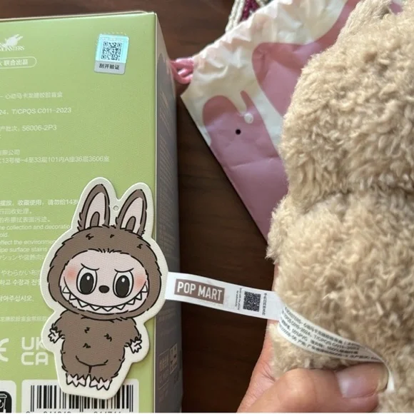 New The Monsters Exciting Macaron - Toffee - Picture 5 of 7